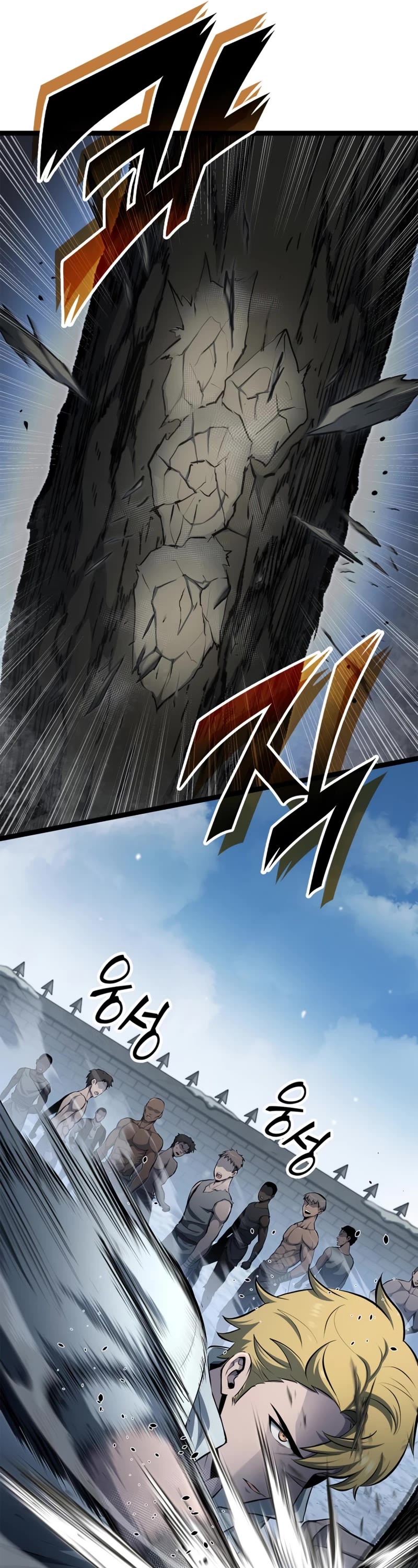 Boxer Kali Chapter 73 page 43 - Chapter 73