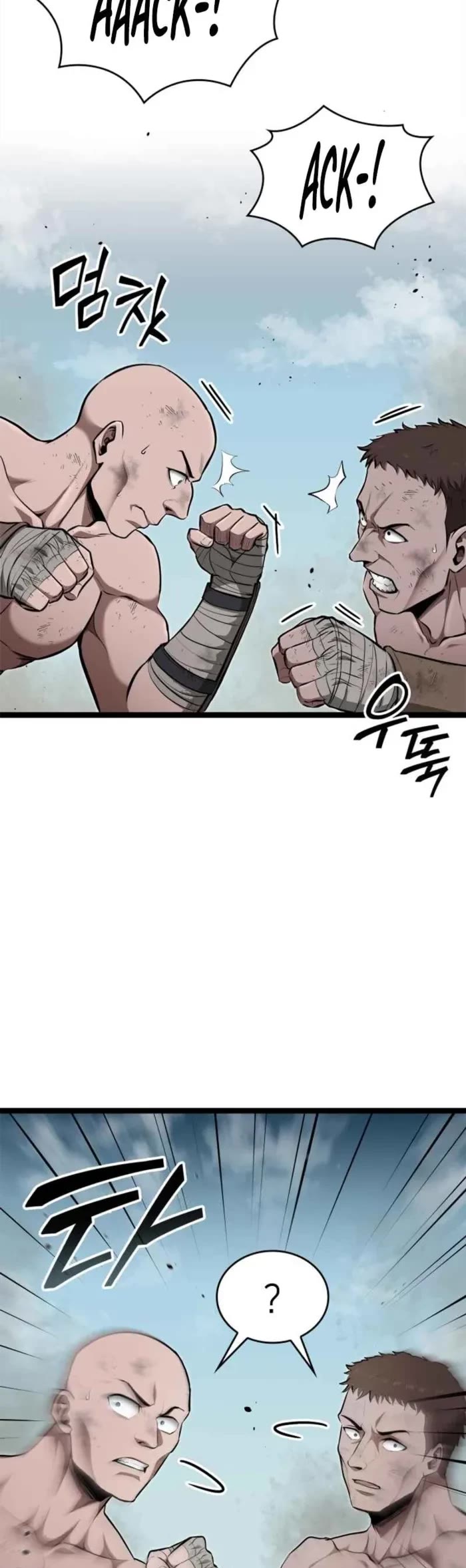Boxer Kali Chapter 78 page 19 - Chapter 78