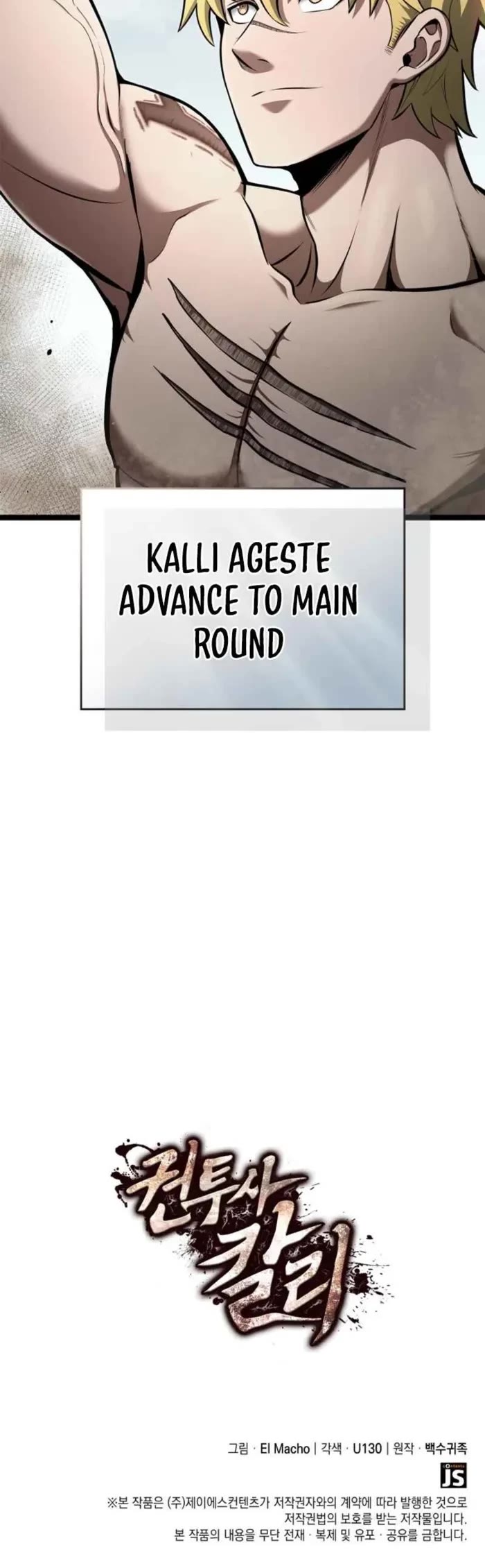 Boxer Kali Chapter 78 page 45 - Chapter 78
