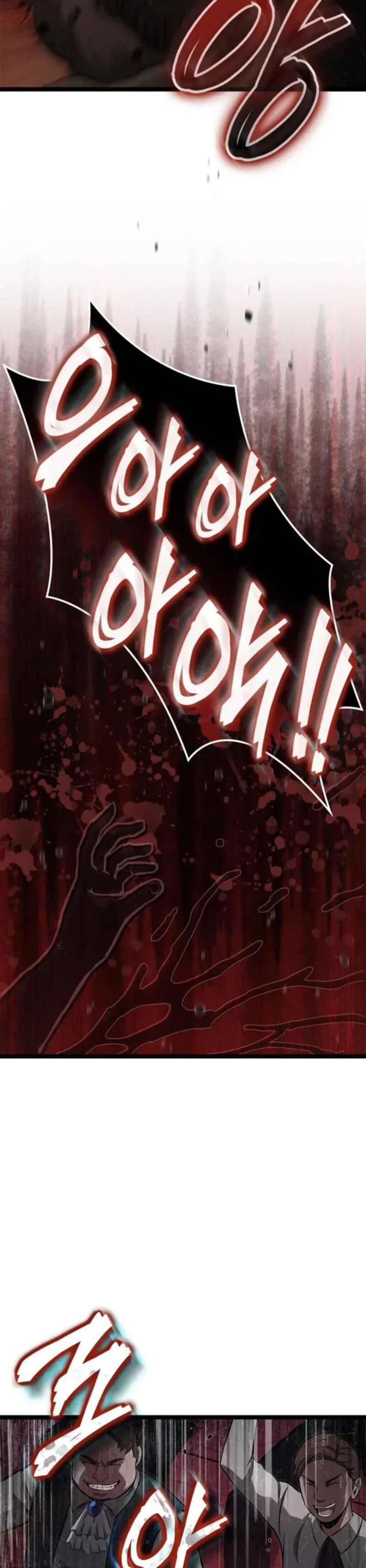 Boxer Kali Chapter 80 page 14 - Chapter 80