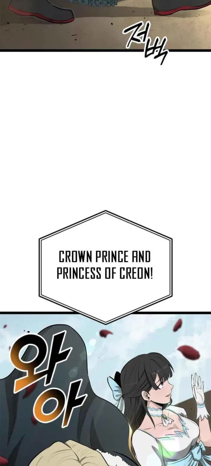 Boxer Kali Chapter 80 page 5 - Chapter 80