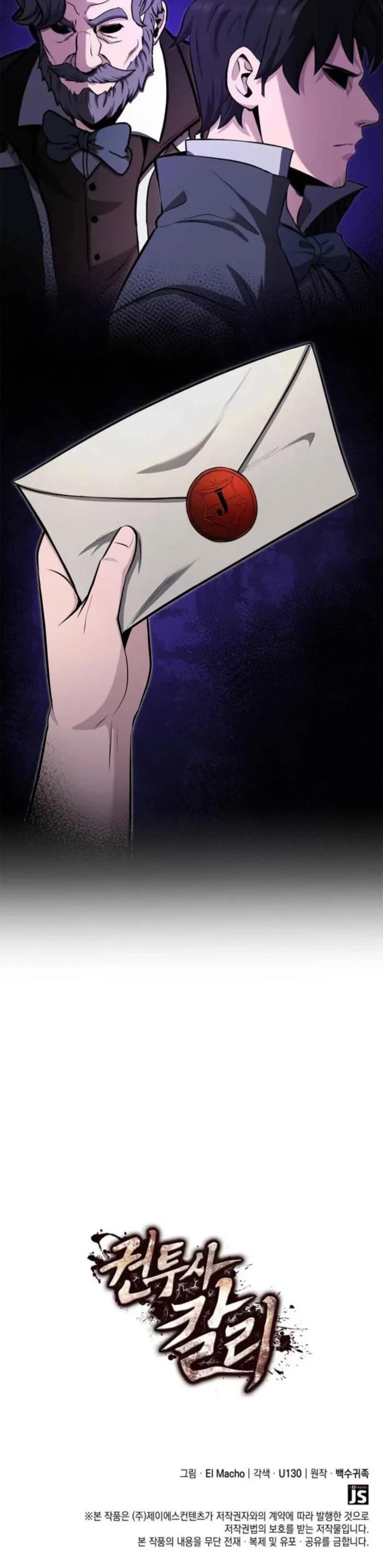 Boxer Kali Chapter 81 page 50 - Chapter 81