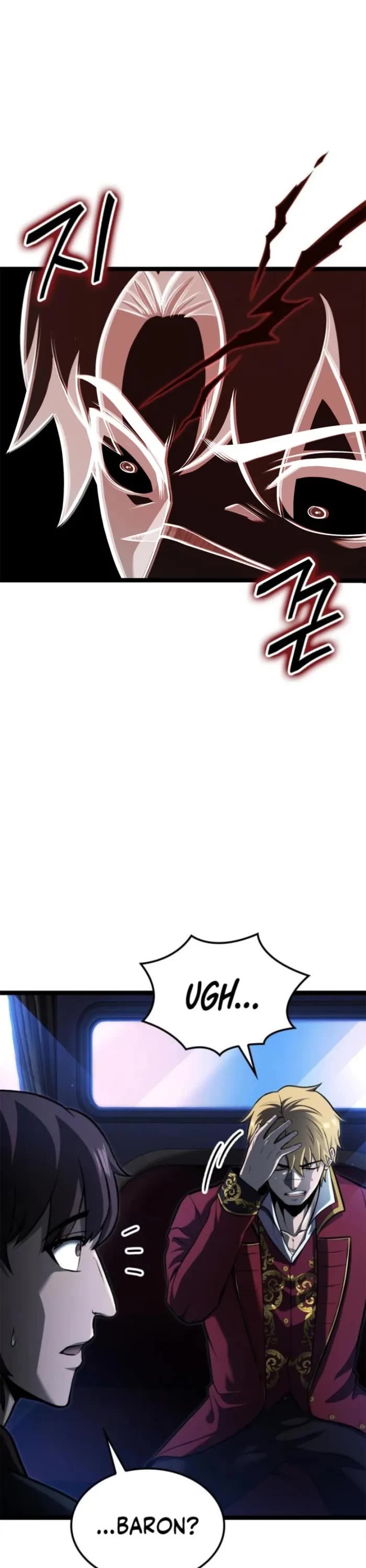 Boxer Kali Chapter 82 page 13 - Chapter 82