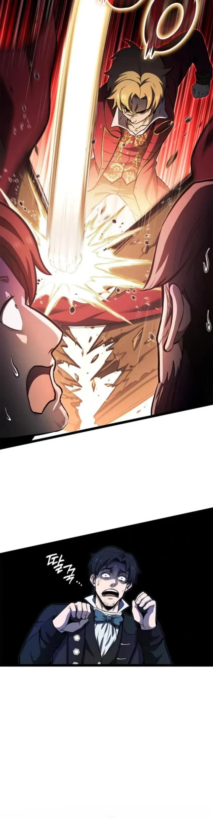 Boxer Kali Chapter 82 page 30 - Chapter 82
