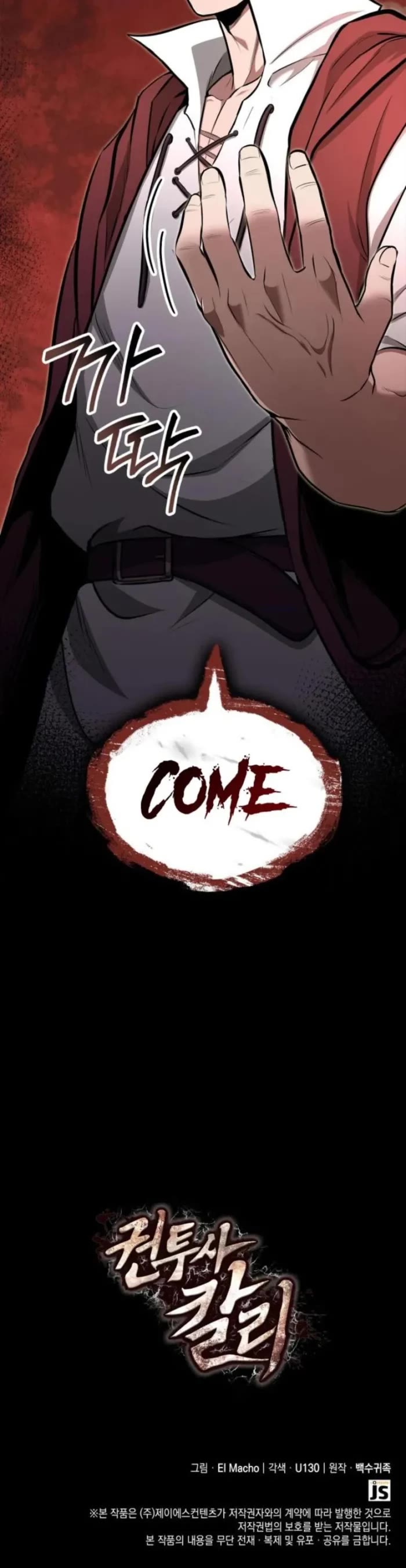 Boxer Kali Chapter 86 page 44 - Chapter 86