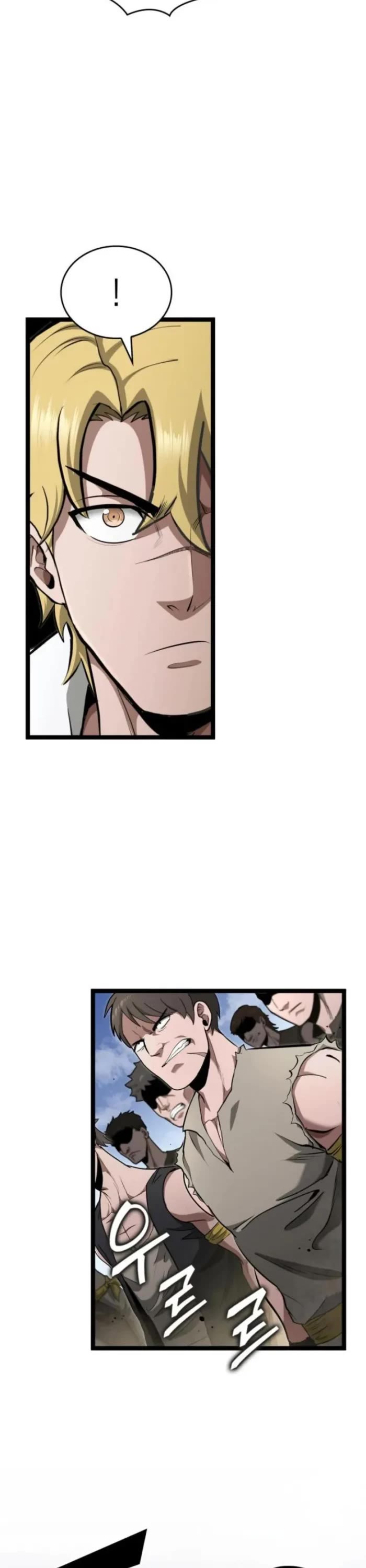 Boxer Kali Chapter 87 page 27 - Chapter 87