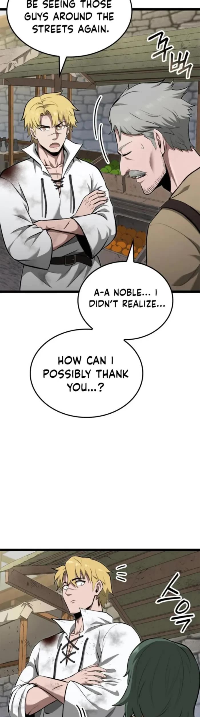 Boxer Kali Chapter 88 page 14 - Chapter 88