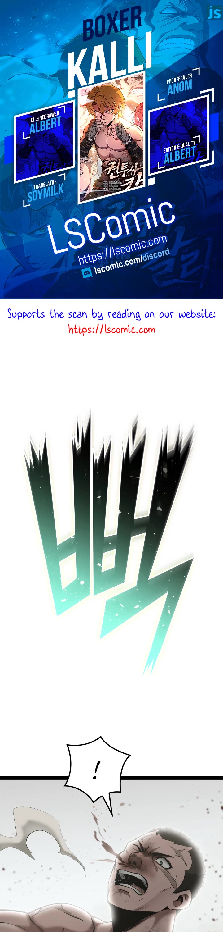 Boxer Kali Chapter 9 page 1 - Chapter 9