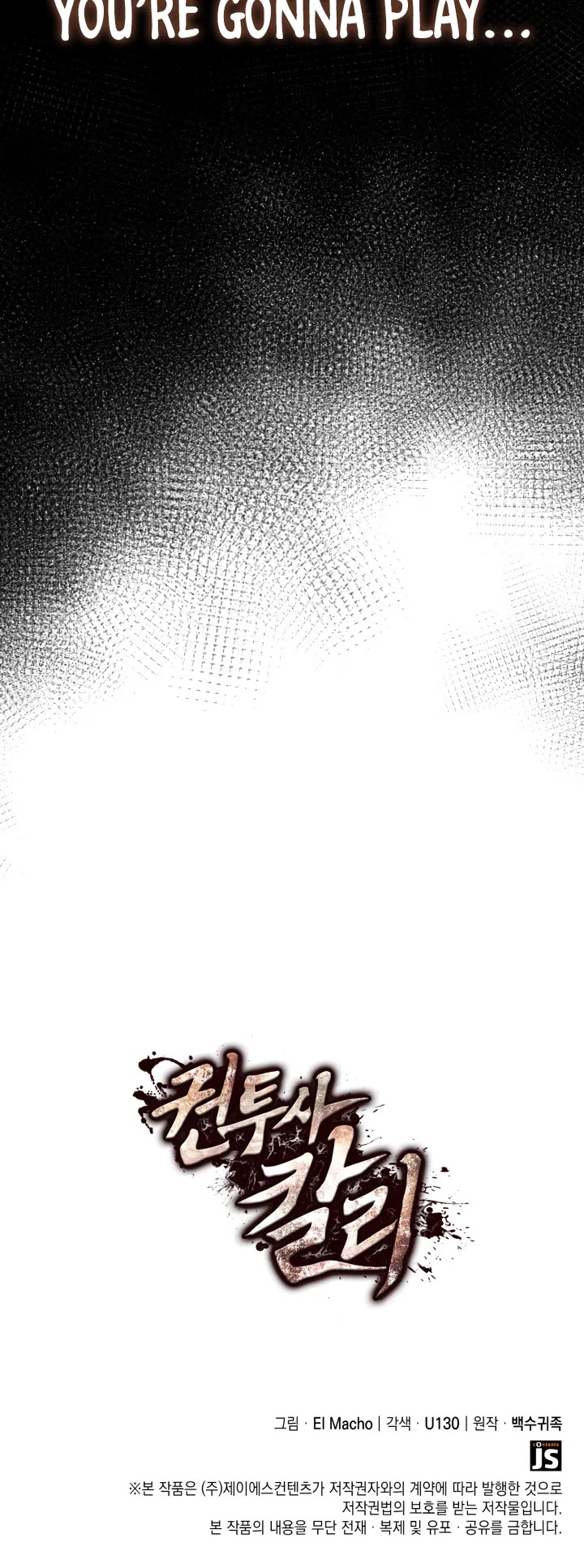Boxer Kali Chapter 9 page 52 - Chapter 9