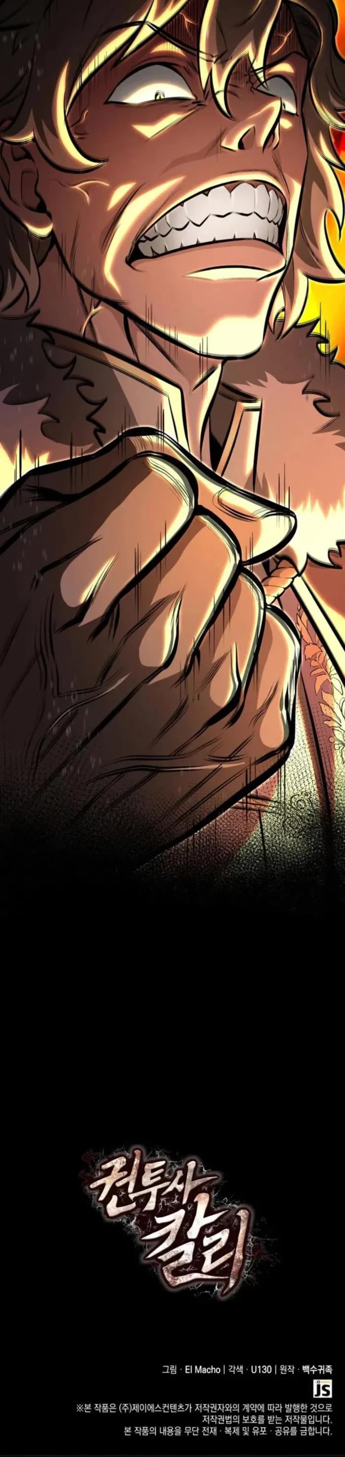 Boxer Kali Chapter 91 page 57 - Chapter 91