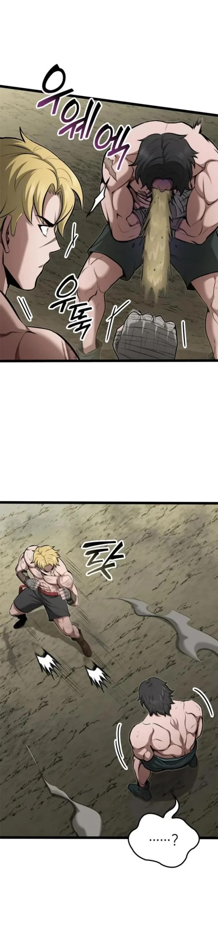 Boxer Kali Chapter 94 page 47 - Chapter 94