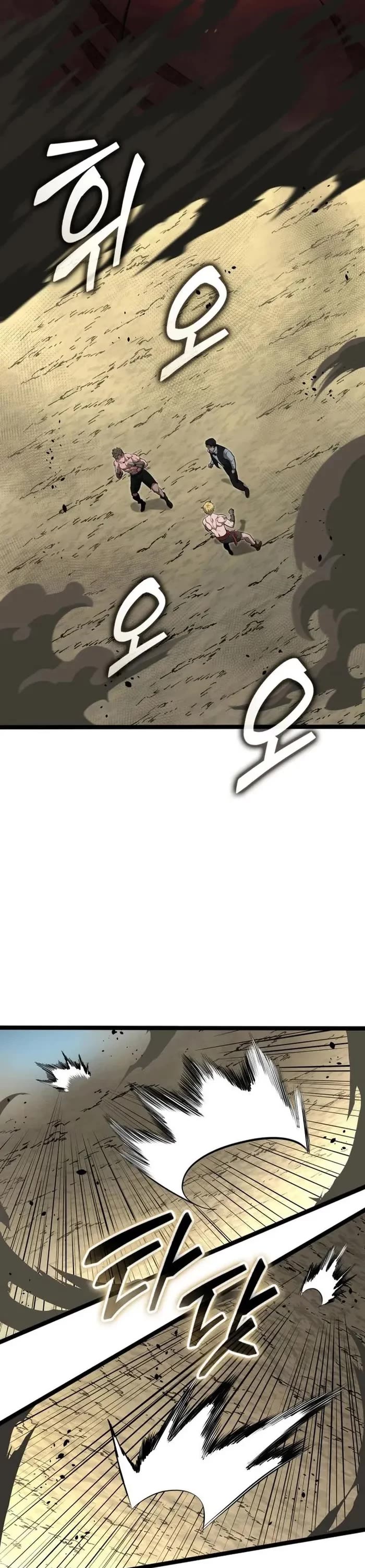 Boxer Kali Chapter 97 page 15 - Chapter 97