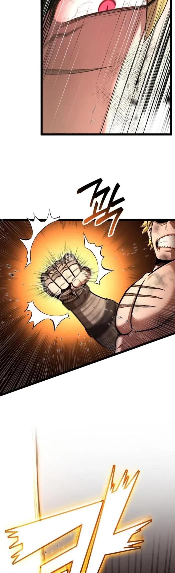 Boxer Kali Chapter 98 page 3 - Chapter 98