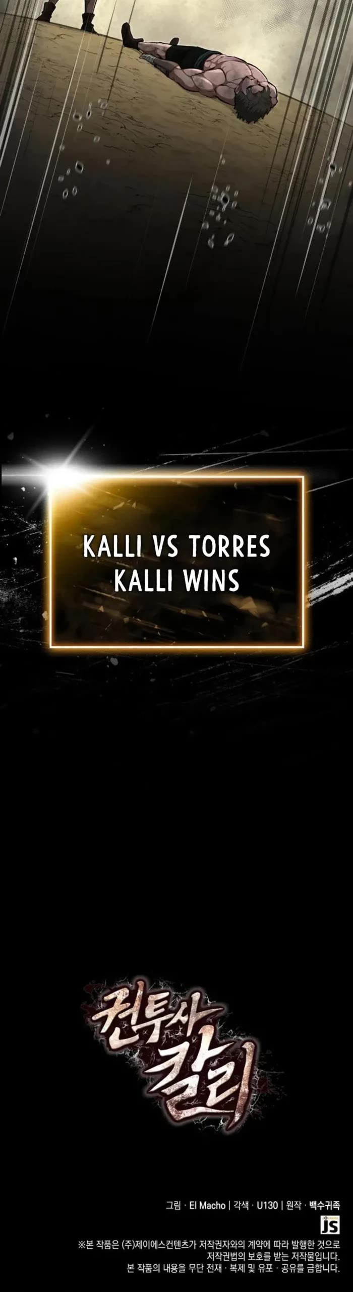 Boxer Kali Chapter 98 page 74 - Chapter 98