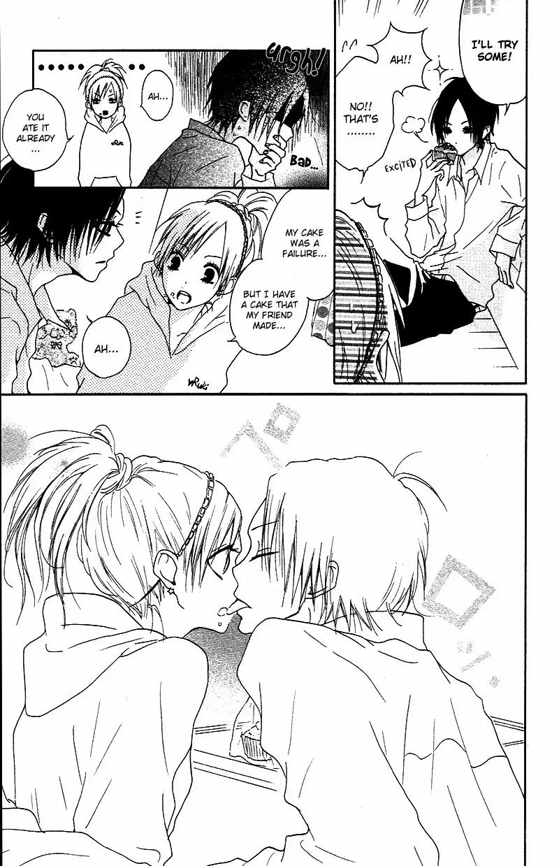 Boy & Cool Chapter 1 page 21 - Chapter 1