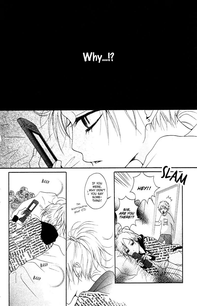 Boy & Cool Chapter 1 page 32 - Chapter 1