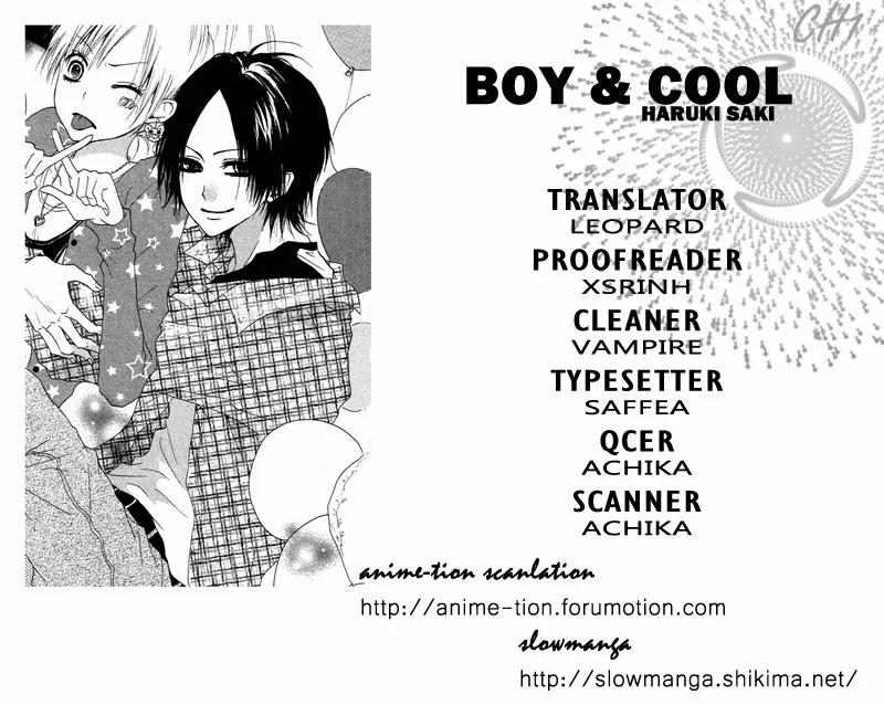 Boy & Cool Chapter 1 page 45 - Chapter 1
