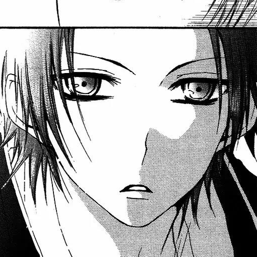 Boy & Cool Chapter 1 cover
