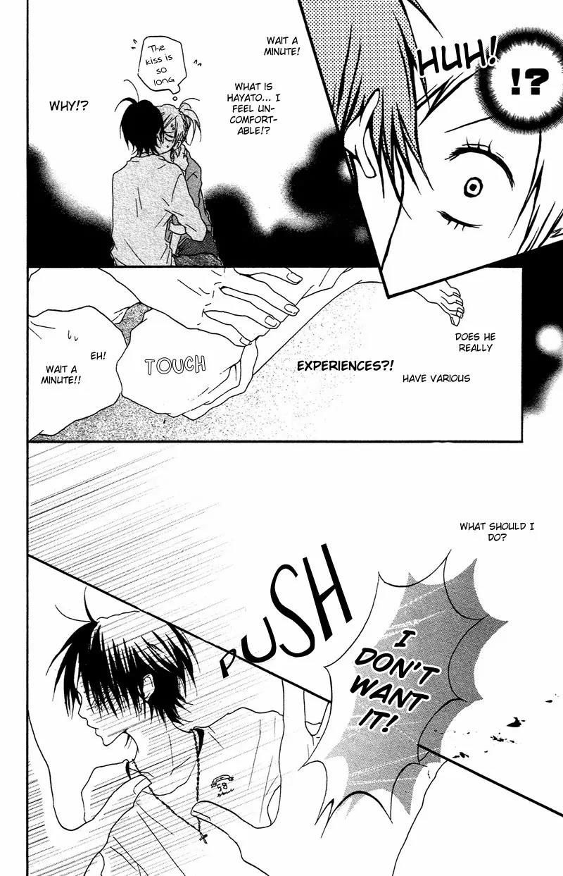 Boy & Cool Chapter 2 page 13 - Chapter 2
