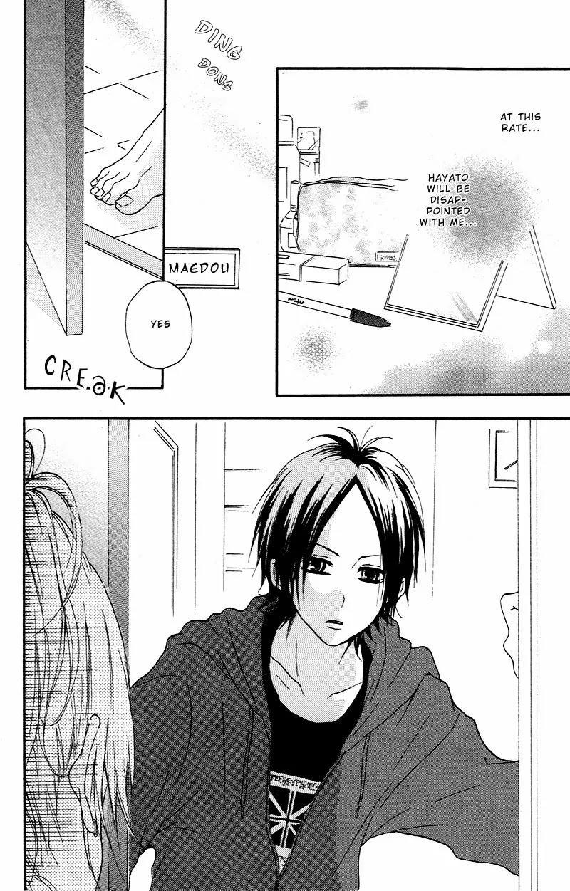 Boy & Cool Chapter 2 page 23 - Chapter 2