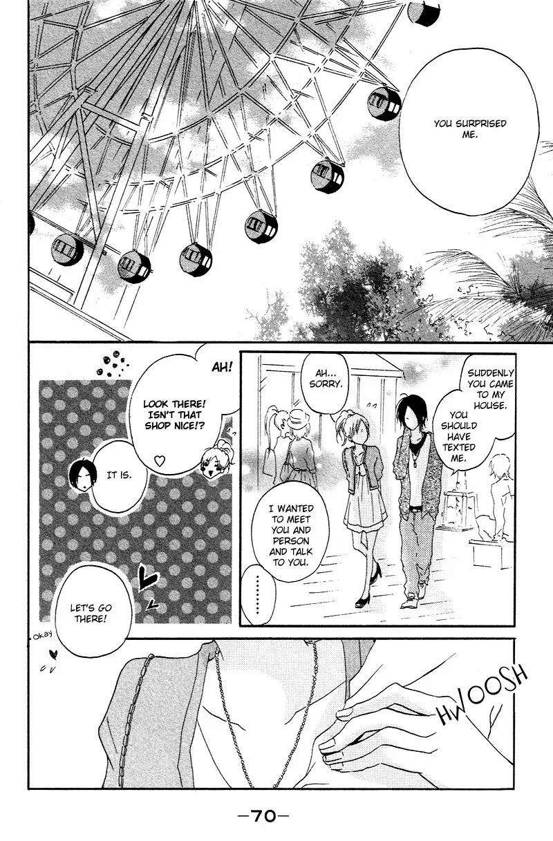 Boy & Cool Chapter 2 page 25 - Chapter 2