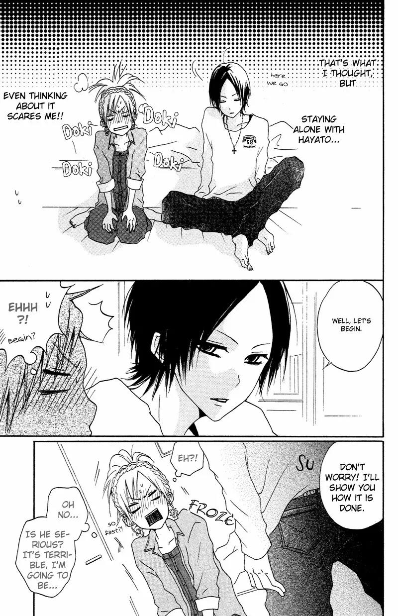 Boy & Cool Chapter 2 page 6 - Chapter 2