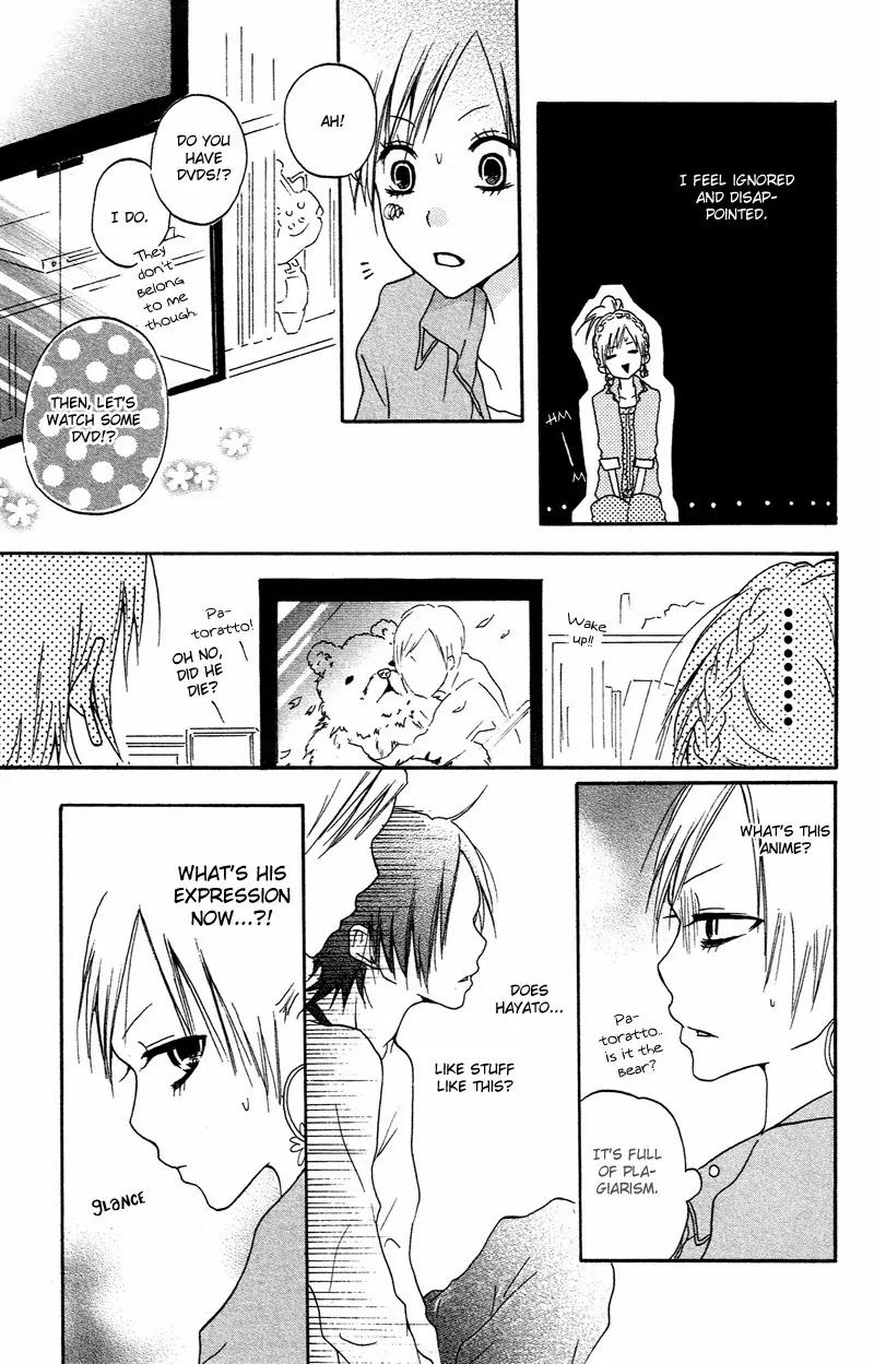 Boy & Cool Chapter 2 page 8 - Chapter 2