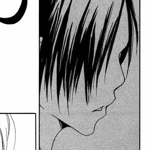 Boy & Cool Chapter 2 cover