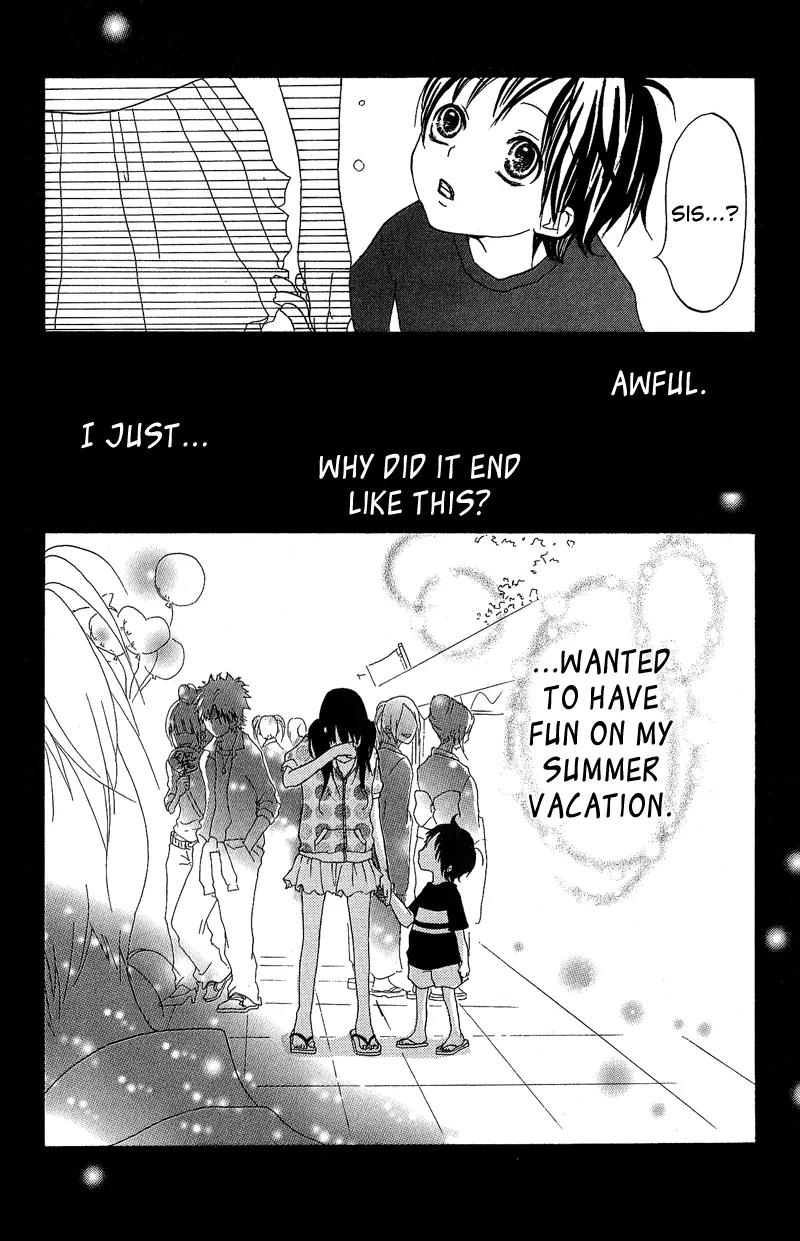 Boy & Cool Chapter 4 page 26 - Chapter 4