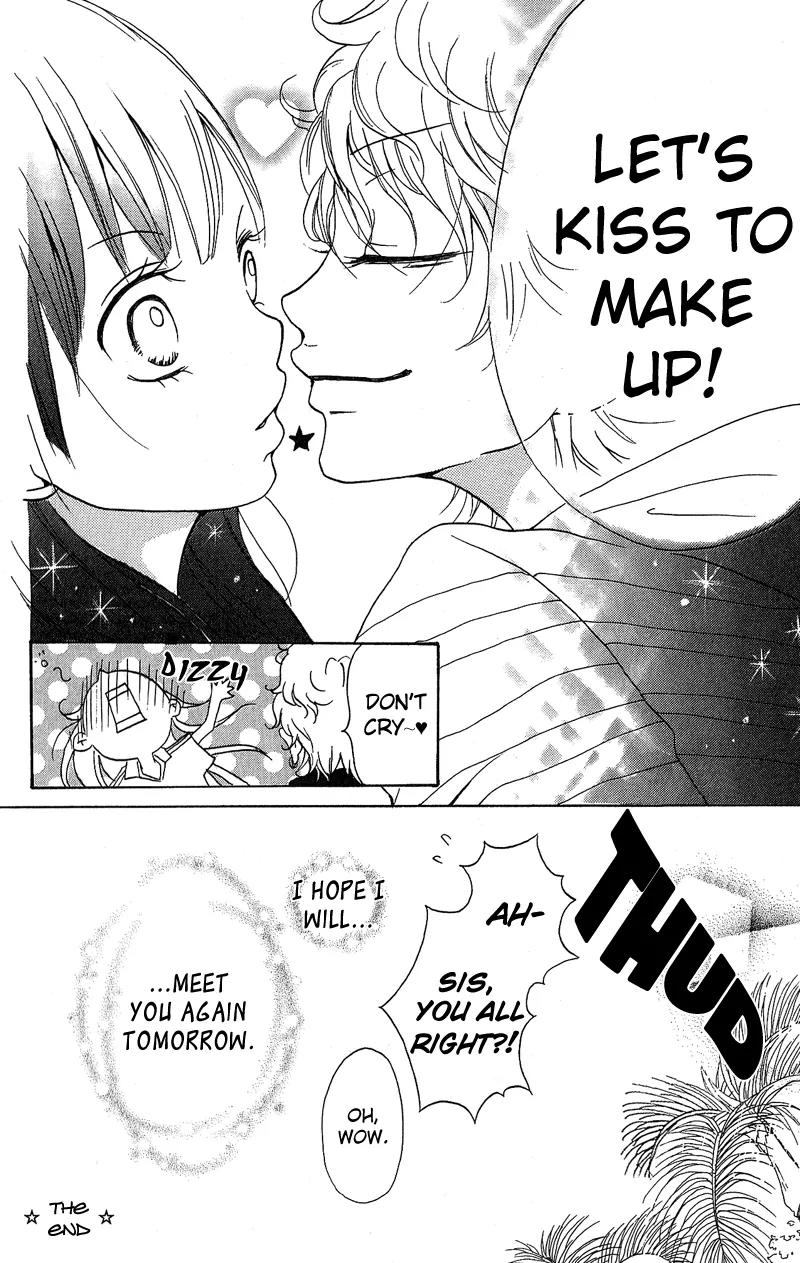 Boy & Cool Chapter 4 page 42 - Chapter 4