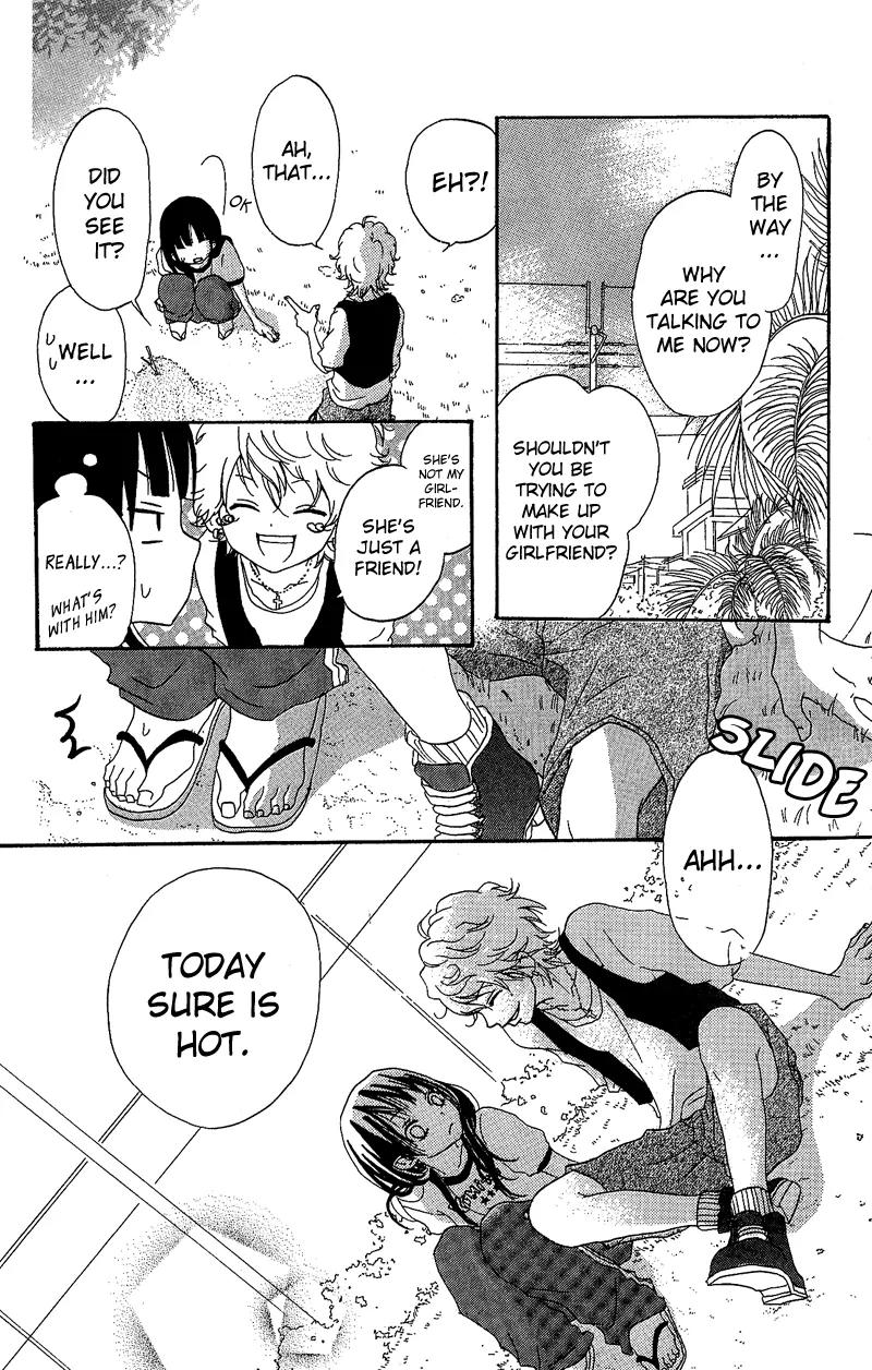Boy & Cool Chapter 4 page 6 - Chapter 4