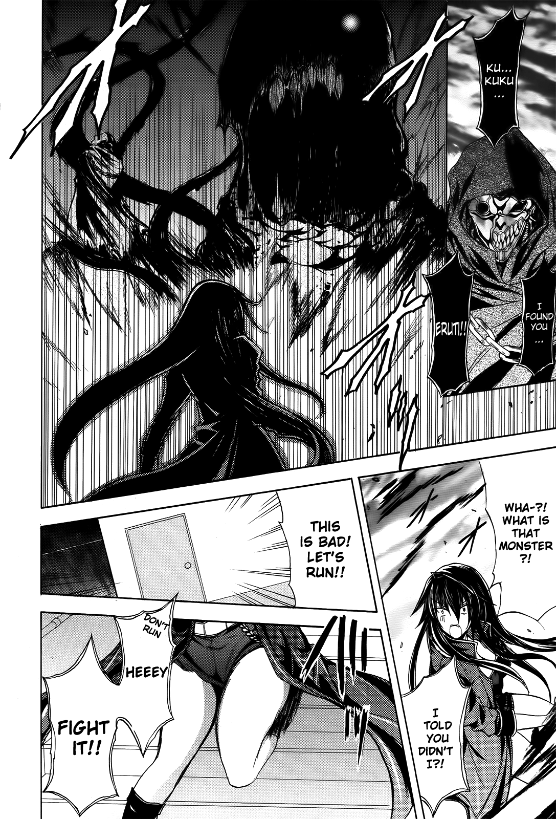 Boy + Girl Fusion Chapter 0.2 page 10 - Chapter 0 v2 : [Oneshot]
