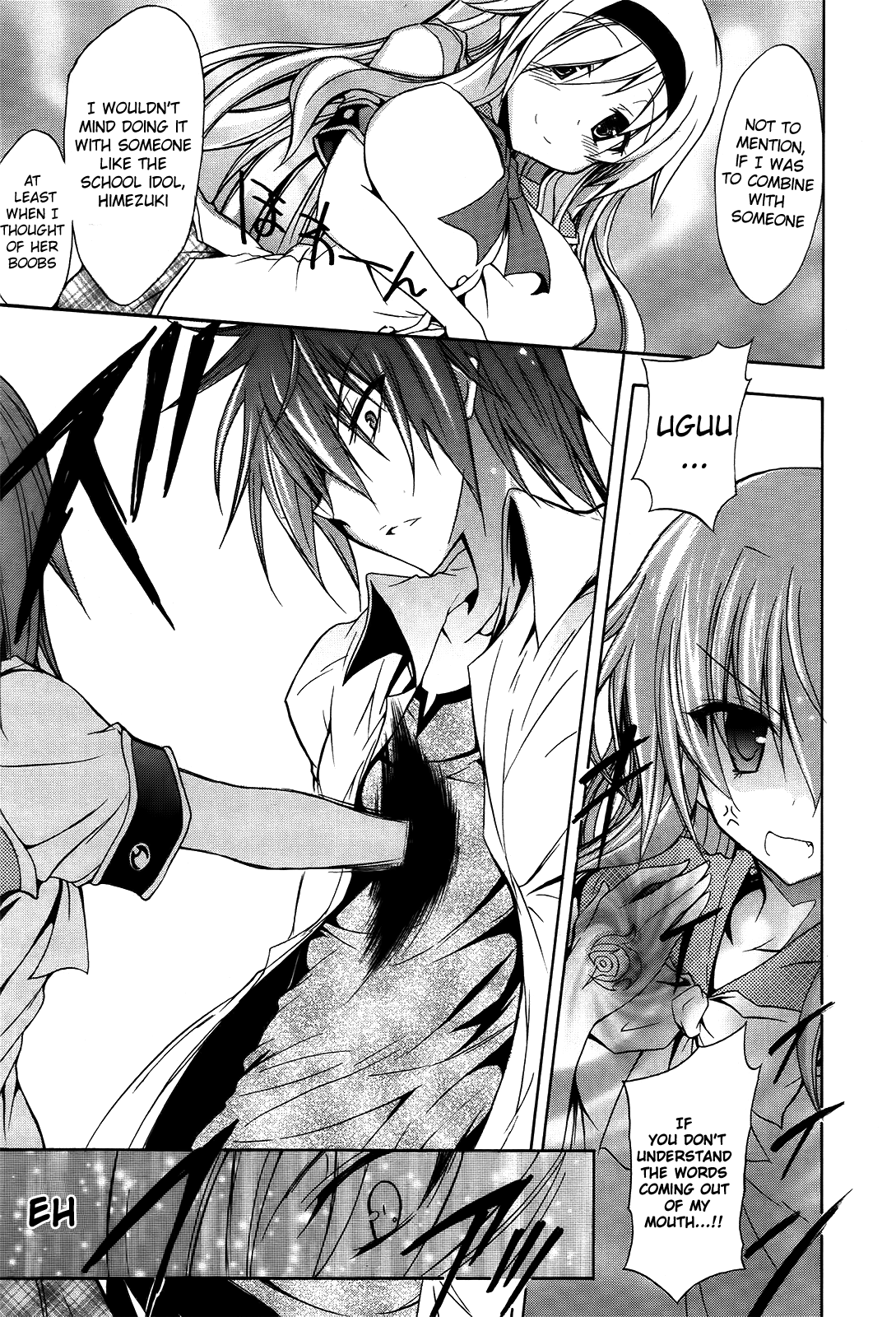Boy + Girl Fusion Chapter 0.2 page 5 - Chapter 0 v2 : [Oneshot]