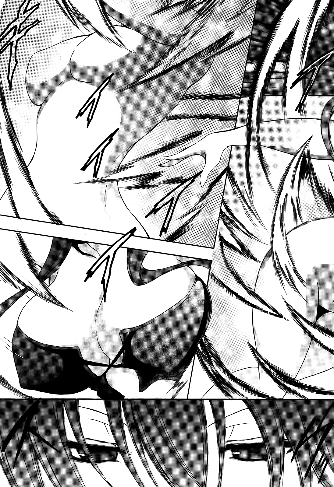 Boy + Girl Fusion Chapter 0.2 page 7 - Chapter 0 v2 : [Oneshot]