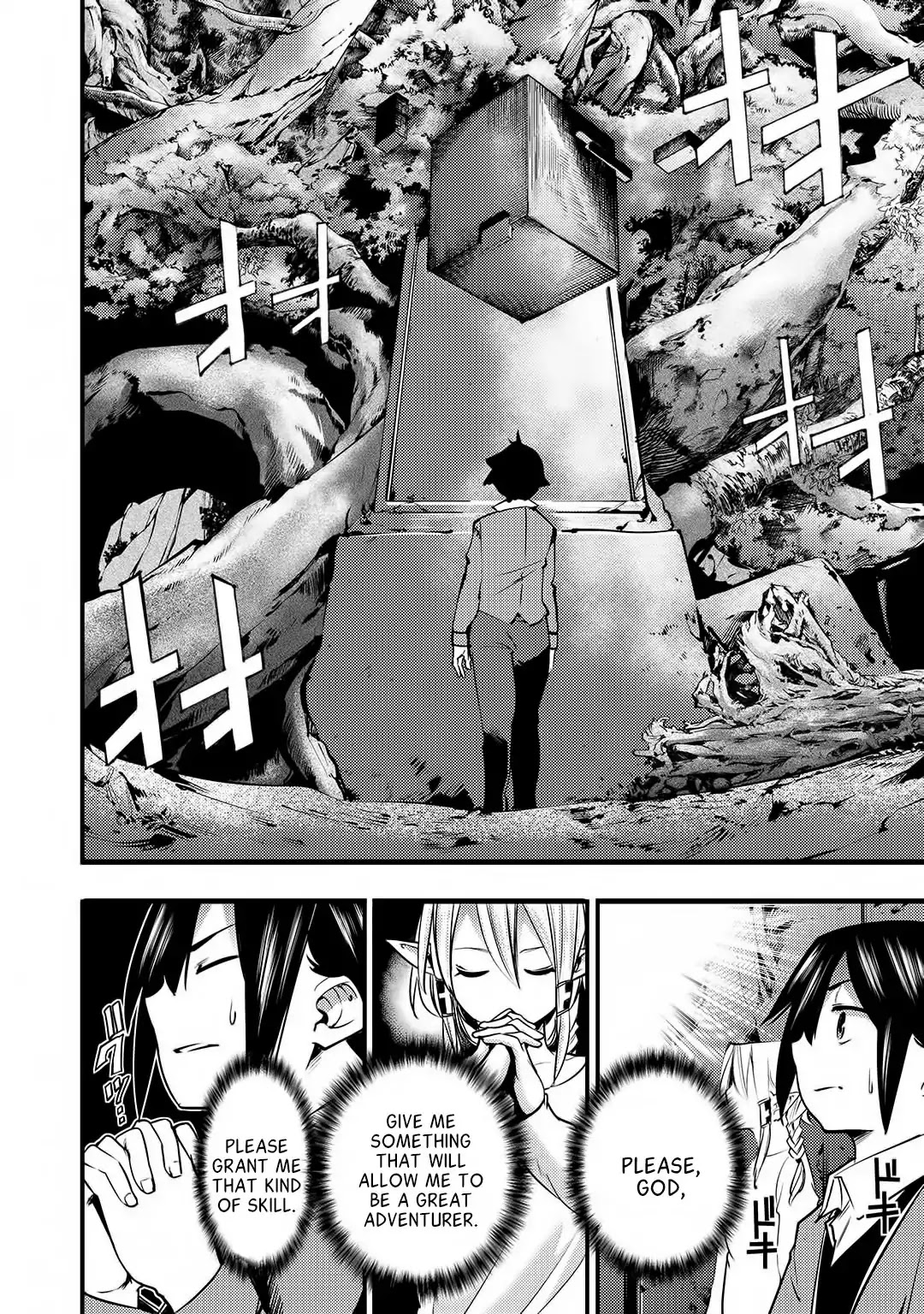 Boy Having Useless Skill MAPPING Chapter 1 page 9 - Chapter 1: The Day Where Fate Separates Them