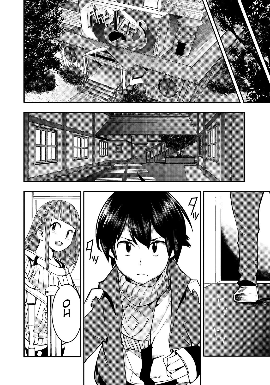 Boy Having Useless Skill MAPPING Chapter 10.1 page 11 - Chapter 10.1