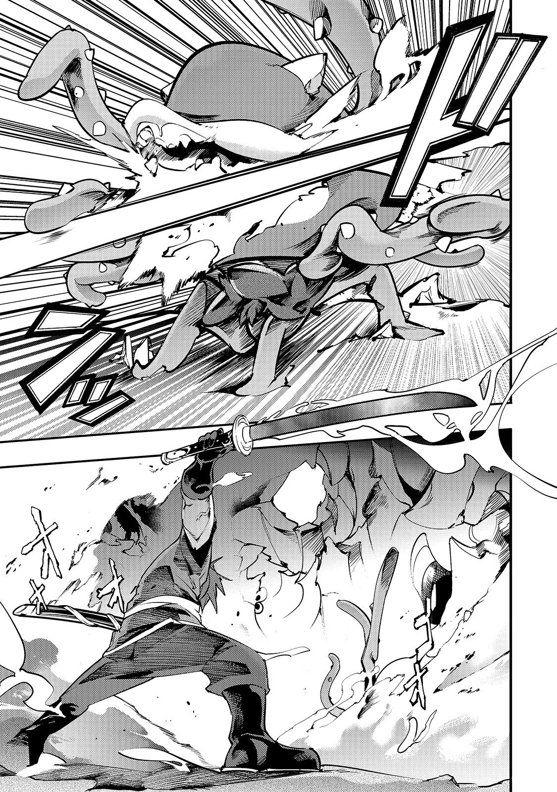 Boy Having Useless Skill MAPPING Chapter 10.1 page 8 - Chapter 10.1