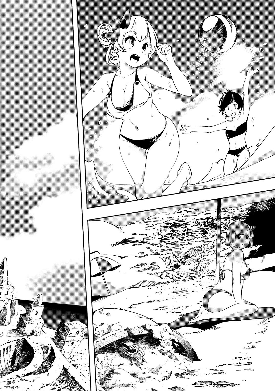 Boy Having Useless Skill MAPPING Chapter 10.2 page 15 - Chapter 10.2