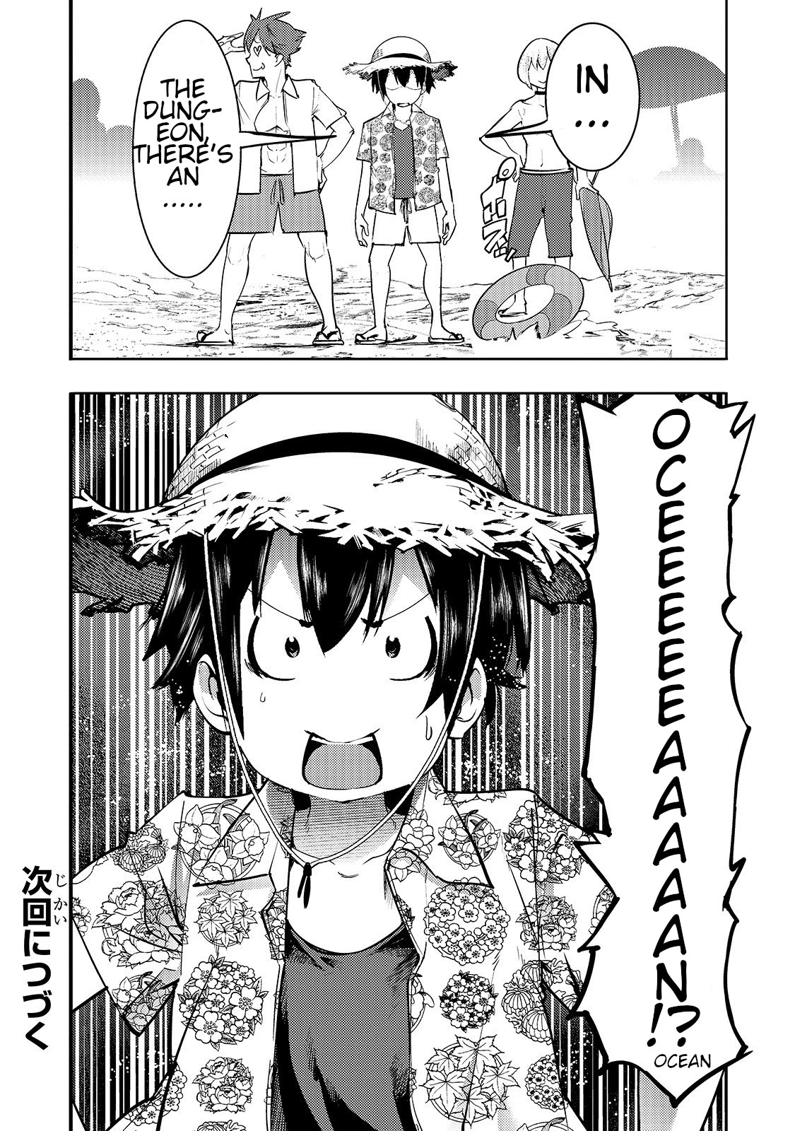 Boy Having Useless Skill MAPPING Chapter 10.2 page 17 - Chapter 10.2
