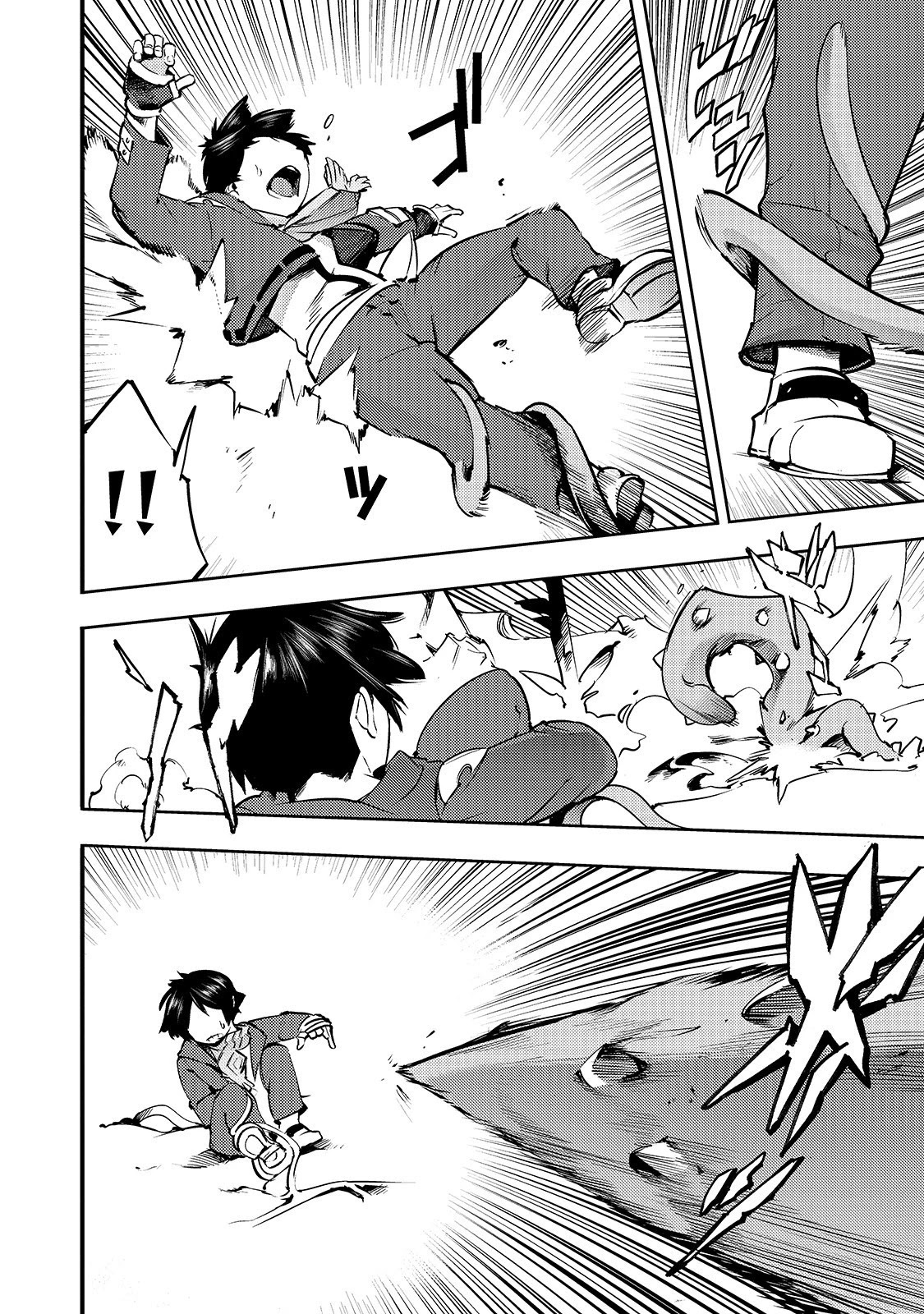 Boy Having Useless Skill MAPPING Chapter 10.2 page 9 - Chapter 10.2
