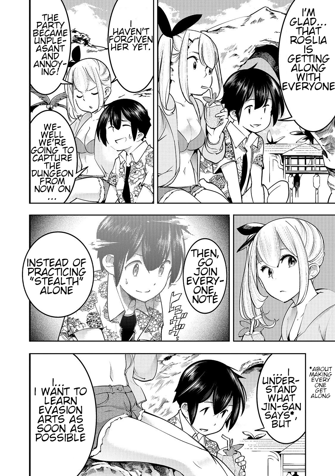 Boy Having Useless Skill MAPPING Chapter 11 page 13 - Chapter 11