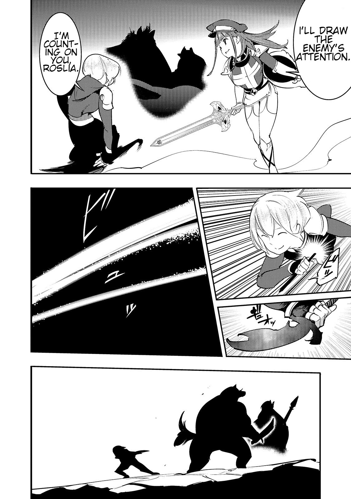 Boy Having Useless Skill MAPPING Chapter 12.1 page 10 - Chapter 12.1
