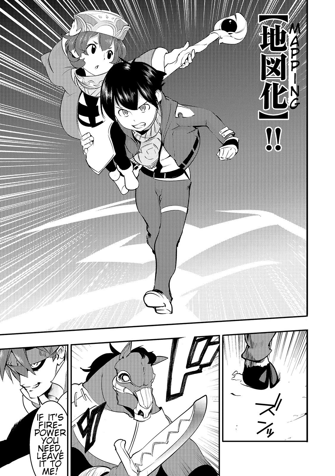 Boy Having Useless Skill MAPPING Chapter 12.1 page 13 - Chapter 12.1