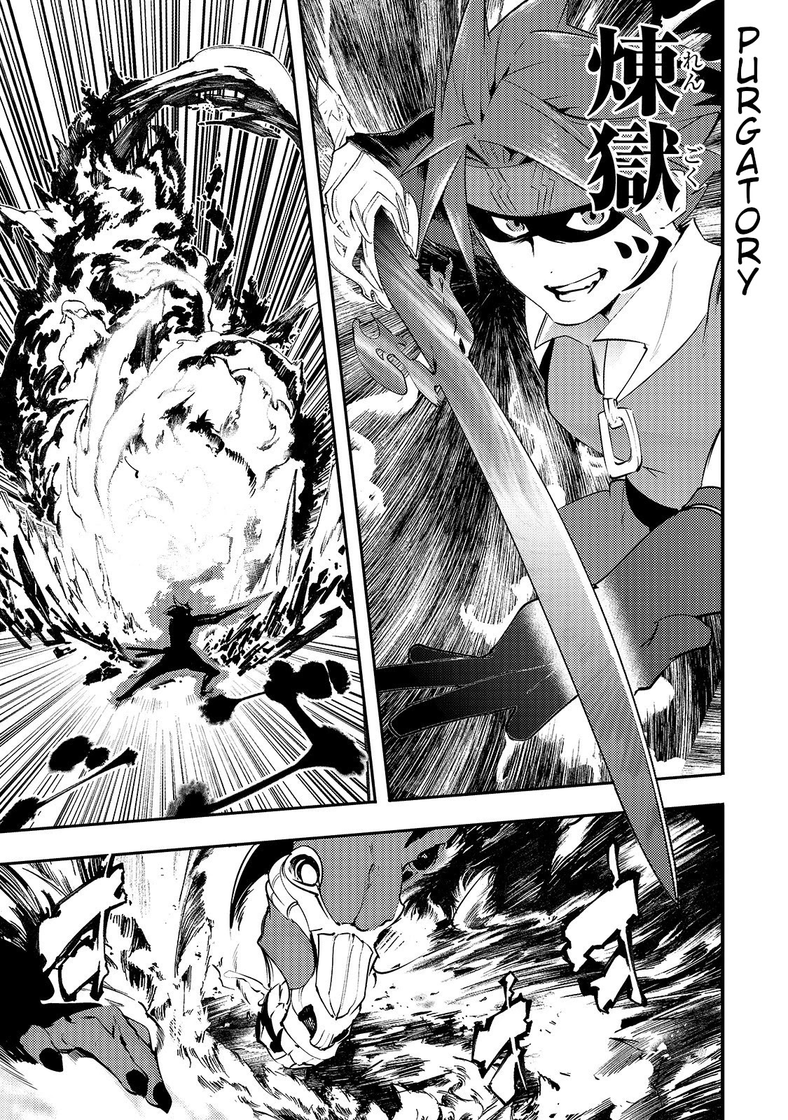 Boy Having Useless Skill MAPPING Chapter 12.1 page 15 - Chapter 12.1