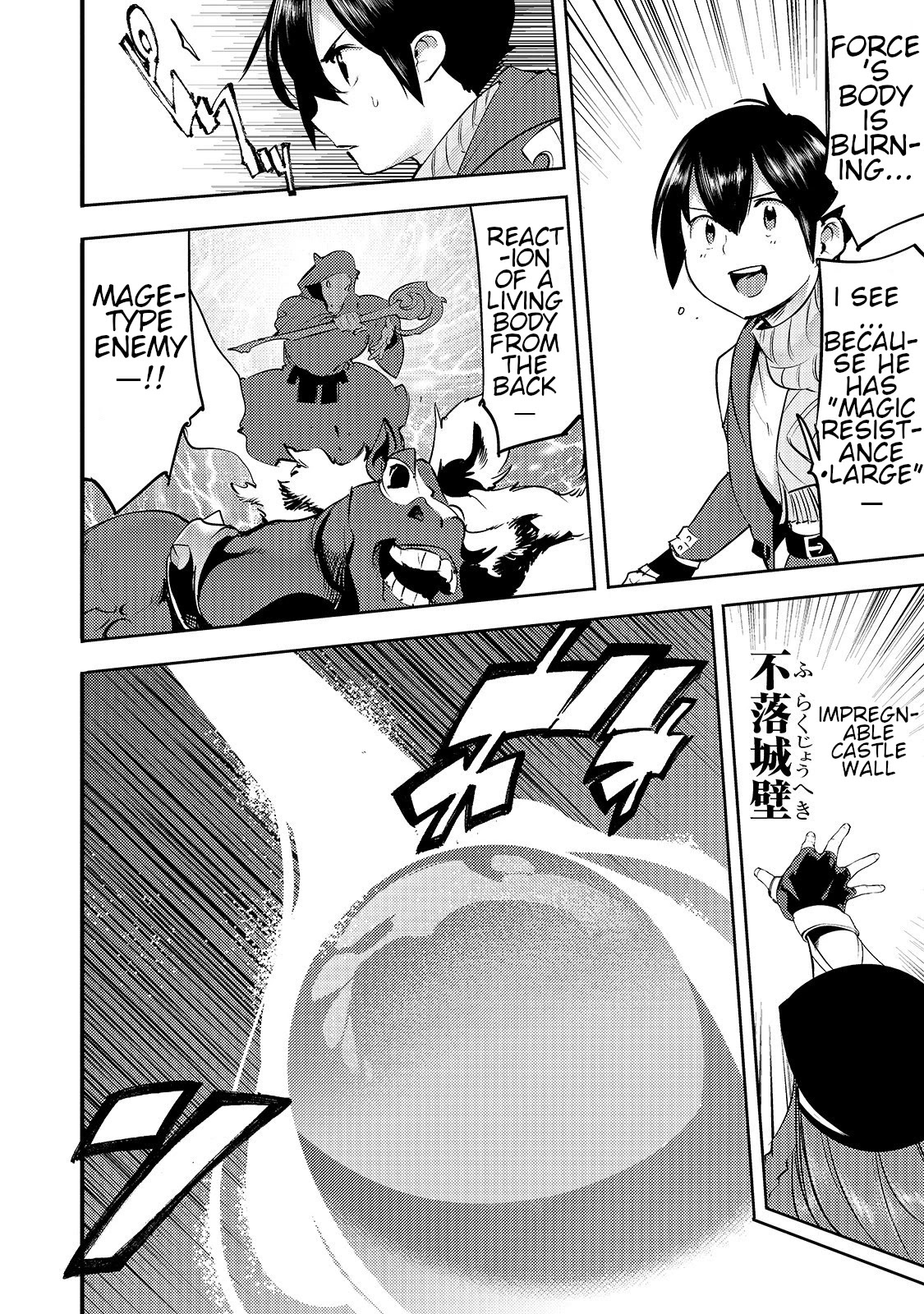Boy Having Useless Skill MAPPING Chapter 12.1 page 16 - Chapter 12.1