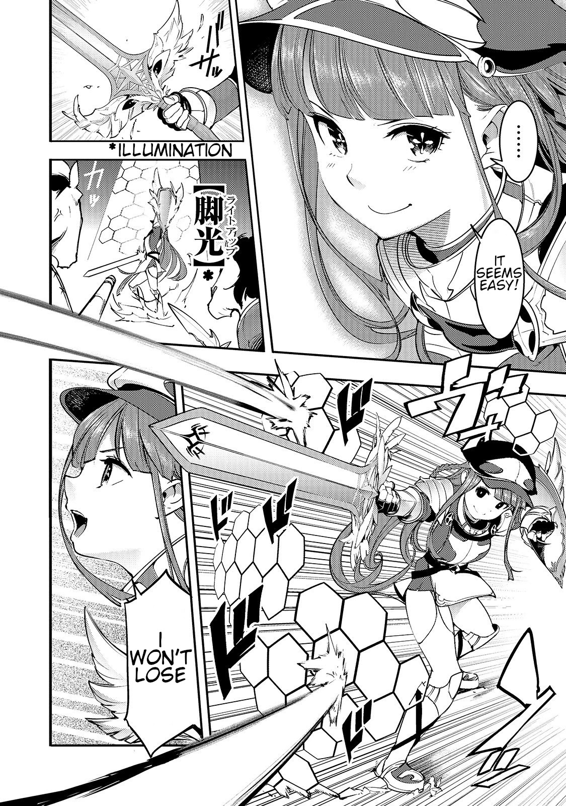 Boy Having Useless Skill MAPPING Chapter 12.1 page 18 - Chapter 12.1