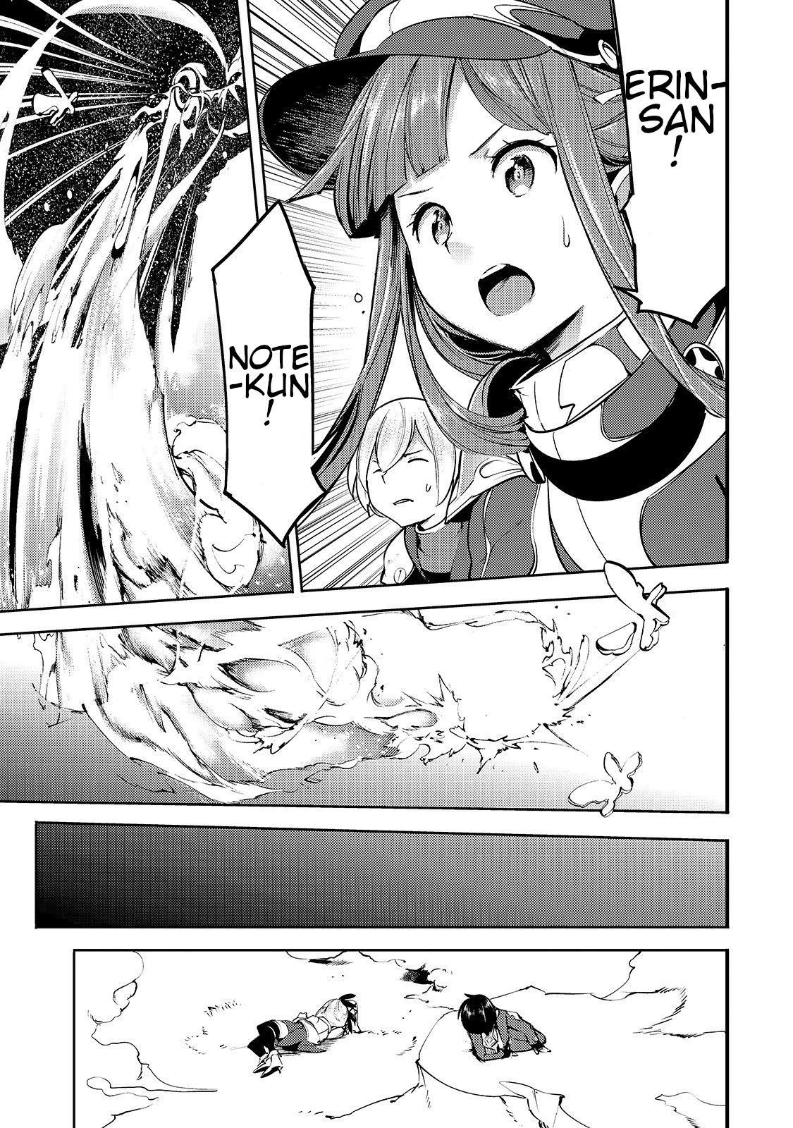 Boy Having Useless Skill MAPPING Chapter 12.2 page 16 - Chapter 12.2