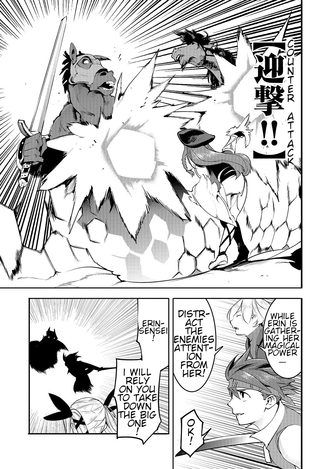 Boy Having Useless Skill MAPPING Chapter 12.2 page 2 - Chapter 12.2