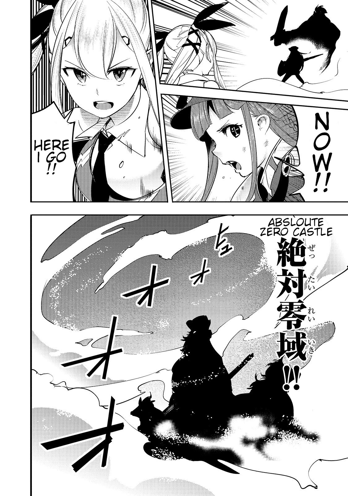 Boy Having Useless Skill MAPPING Chapter 12.2 page 5 - Chapter 12.2