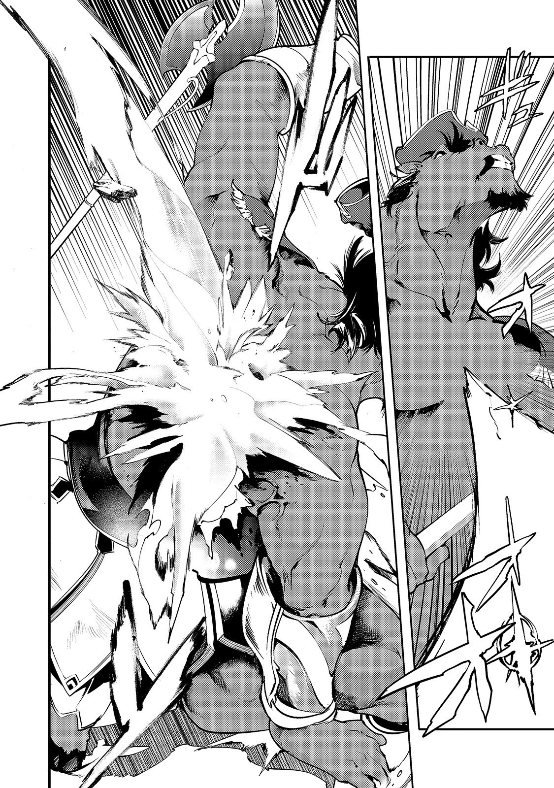 Boy Having Useless Skill MAPPING Chapter 12.2 page 7 - Chapter 12.2
